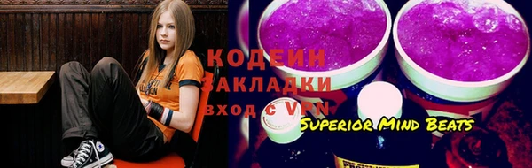 ECSTASY Майский