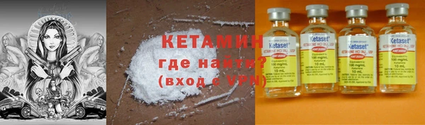 хмурый Лиски
