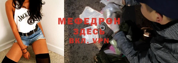 соль курить ск Магадан