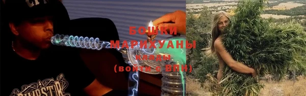 соль курить ск Магадан
