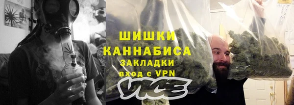гашик Магас