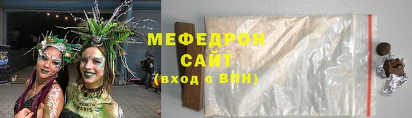 ECSTASY Майский