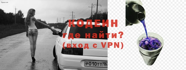 не бодяженный Белая Холуница