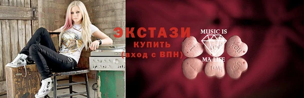 альфа пвп Липки