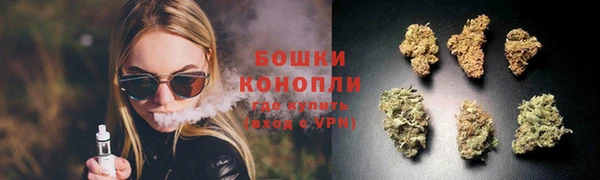 альфа пвп Липки