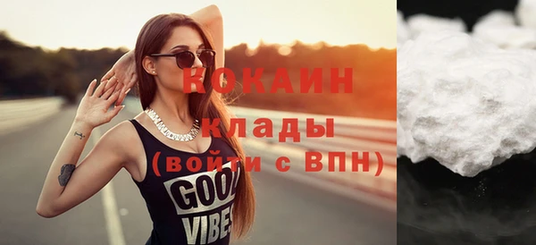 apvp Лихославль