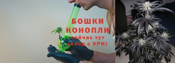 mix Белая Калитва