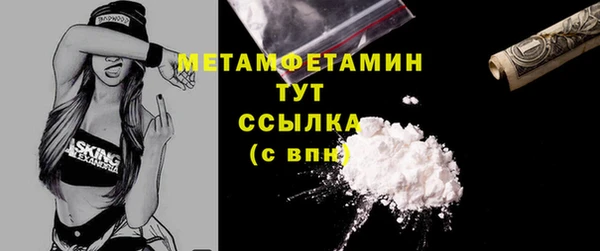 альфа пвп Липки
