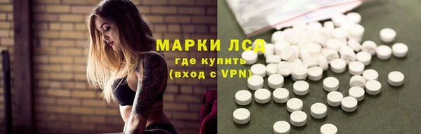 apvp Лихославль