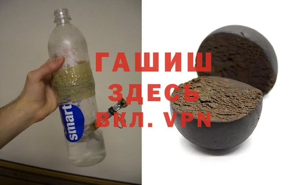 хмурый Лиски