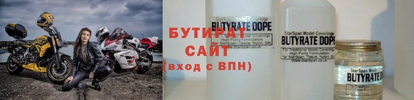 apvp Лихославль
