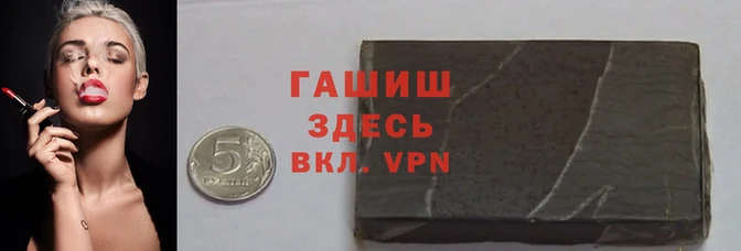 ECSTASY Майский