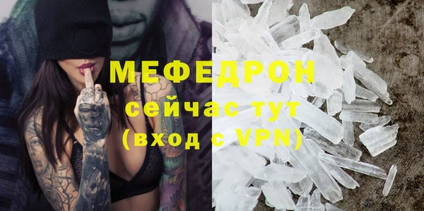 хмурый Лиски