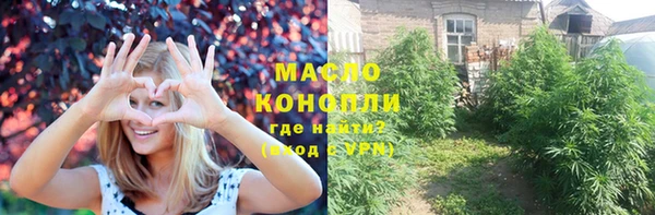 альфа пвп Липки