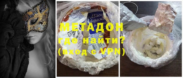 альфа пвп Липки