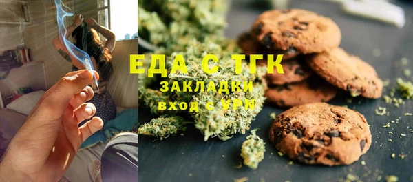 apvp Лихославль