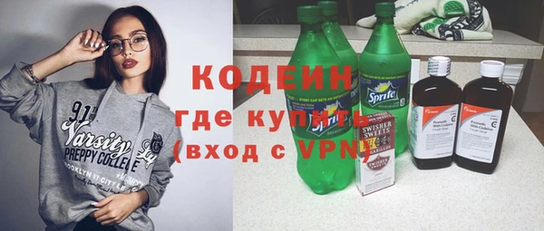 apvp Лихославль