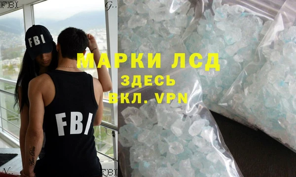 сатива Ладушкин
