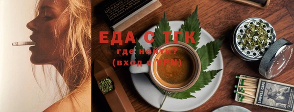 apvp Лихославль