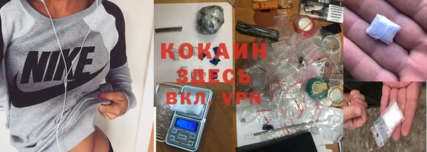 альфа пвп Липки