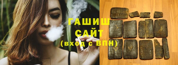 хмурый Лиски