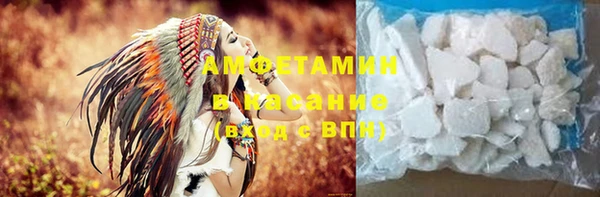 соль курить ск Магадан