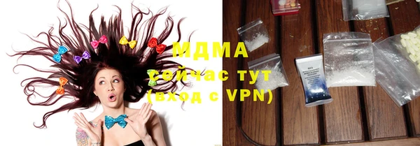 хмурый Лиски