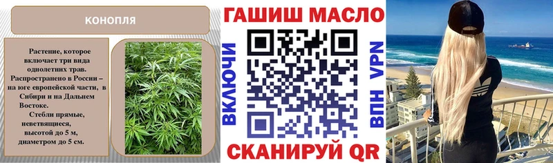 Дистиллят ТГК вейп с тгк Нерчинск